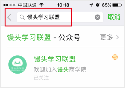 "立即报名"