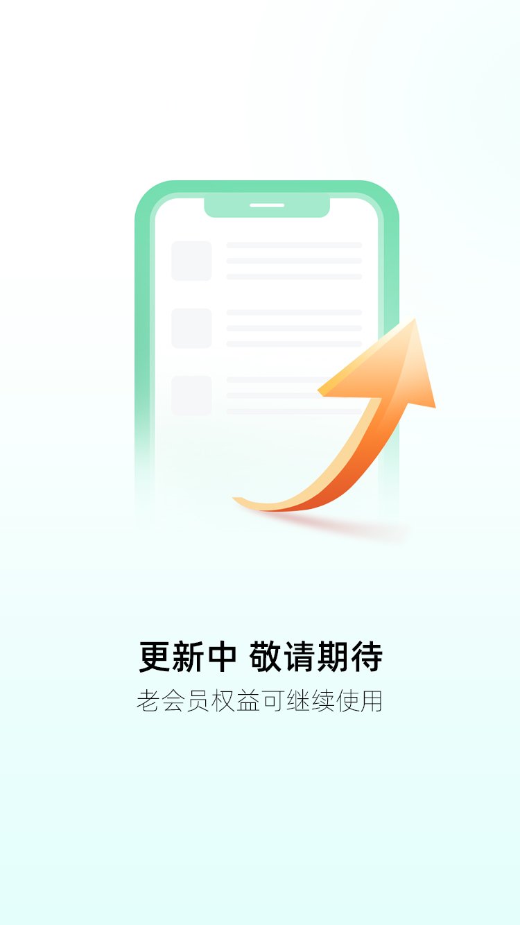 暂无德赢体育官网出任意甲联赛官方合作