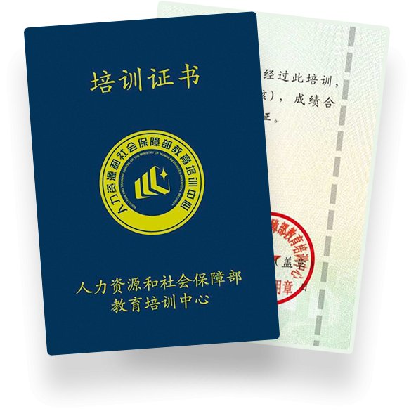 奥美等国际4A公司的资深实战