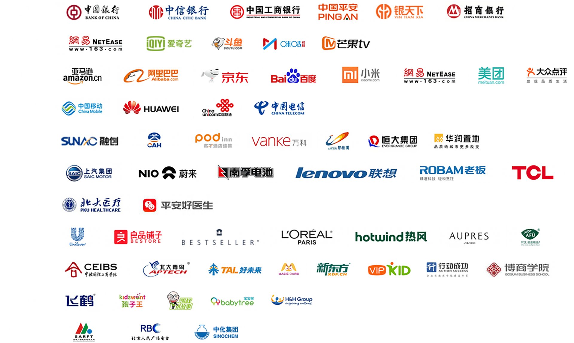 下载APP