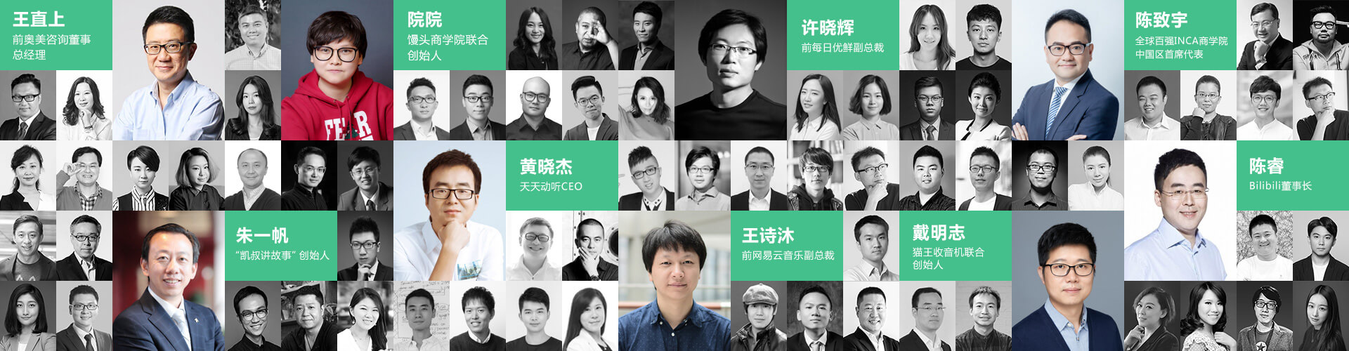 德赢体育官网入口最新版下载 公众号二